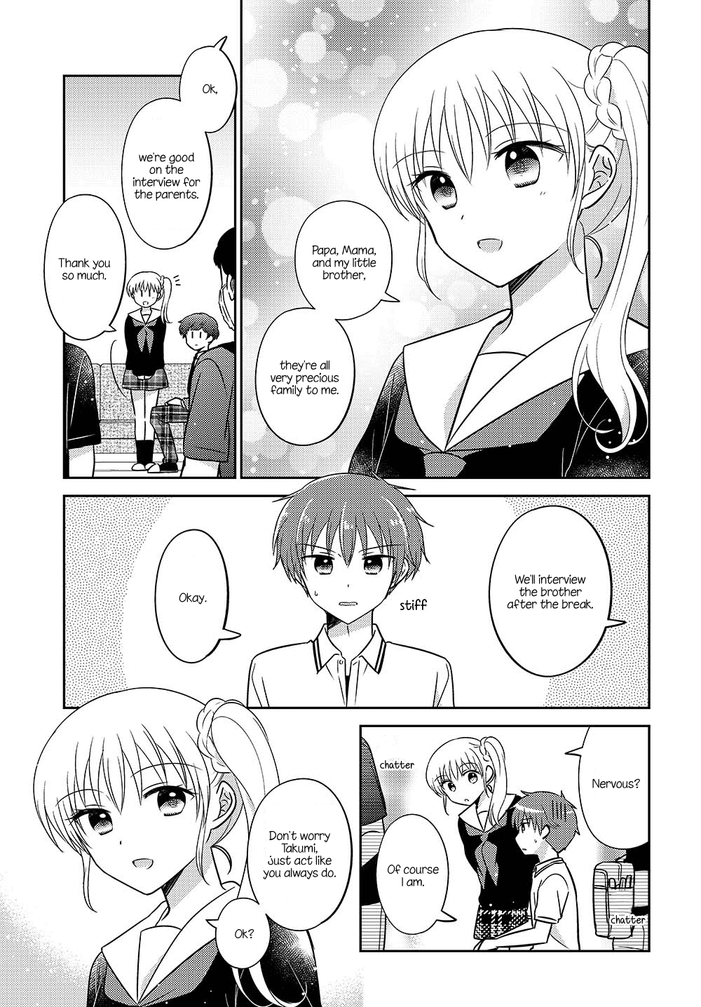 Dachi no Imouto Chapter 29.51 page 3 - Chapter 29.51: Chapter 29.5 Part 1