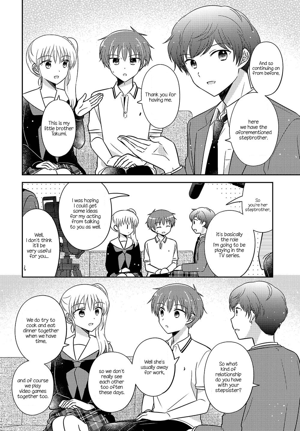 Dachi no Imouto Chapter 29.51 page 4 - Chapter 29.51: Chapter 29.5 Part 1
