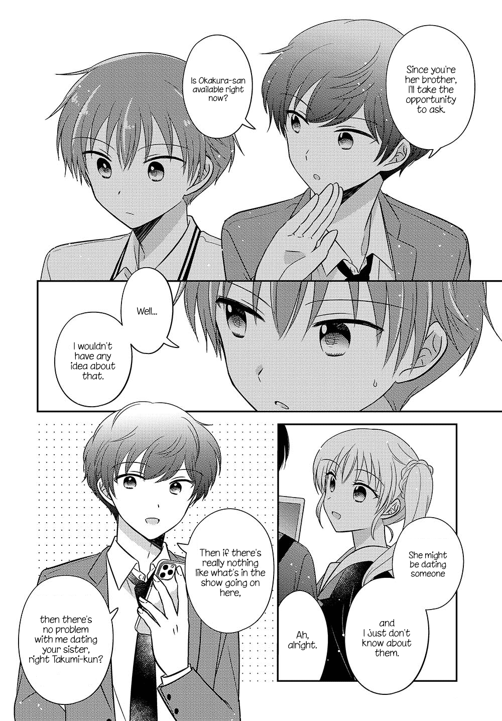 Dachi no Imouto Chapter 29.52 page 4 - Chapter 29.52: Chapter 29.5 Part 2