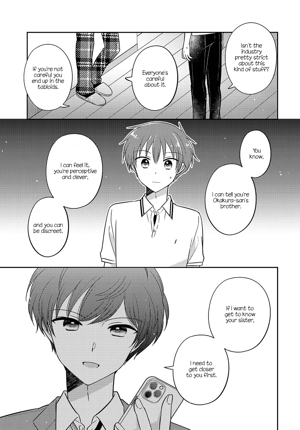 Dachi no Imouto Chapter 29.52 page 5 - Chapter 29.52: Chapter 29.5 Part 2