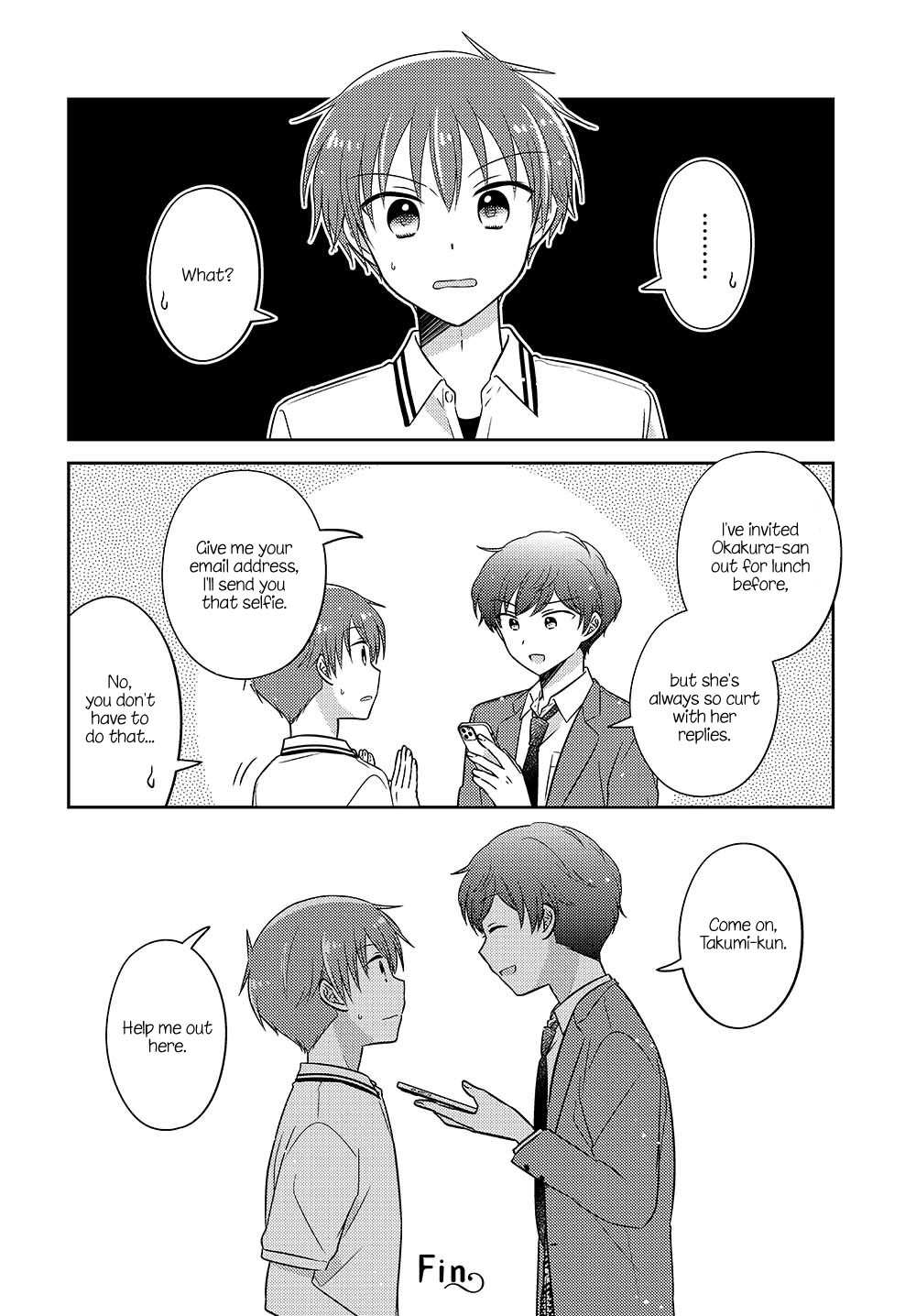 Dachi no Imouto Chapter 29.52 page 6 - Chapter 29.52: Chapter 29.5 Part 2
