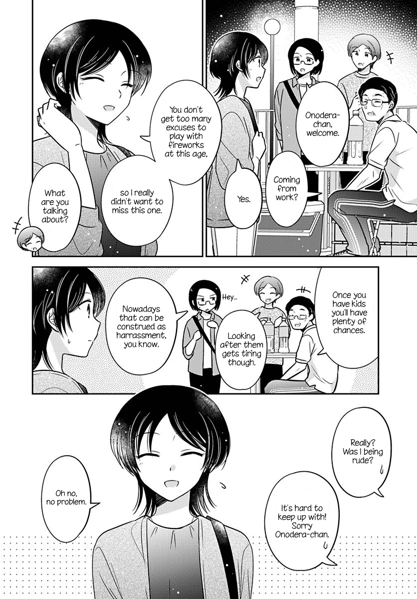 Dachi no Imouto Chapter 29 page 10 - Chapter 29: Chapter 29