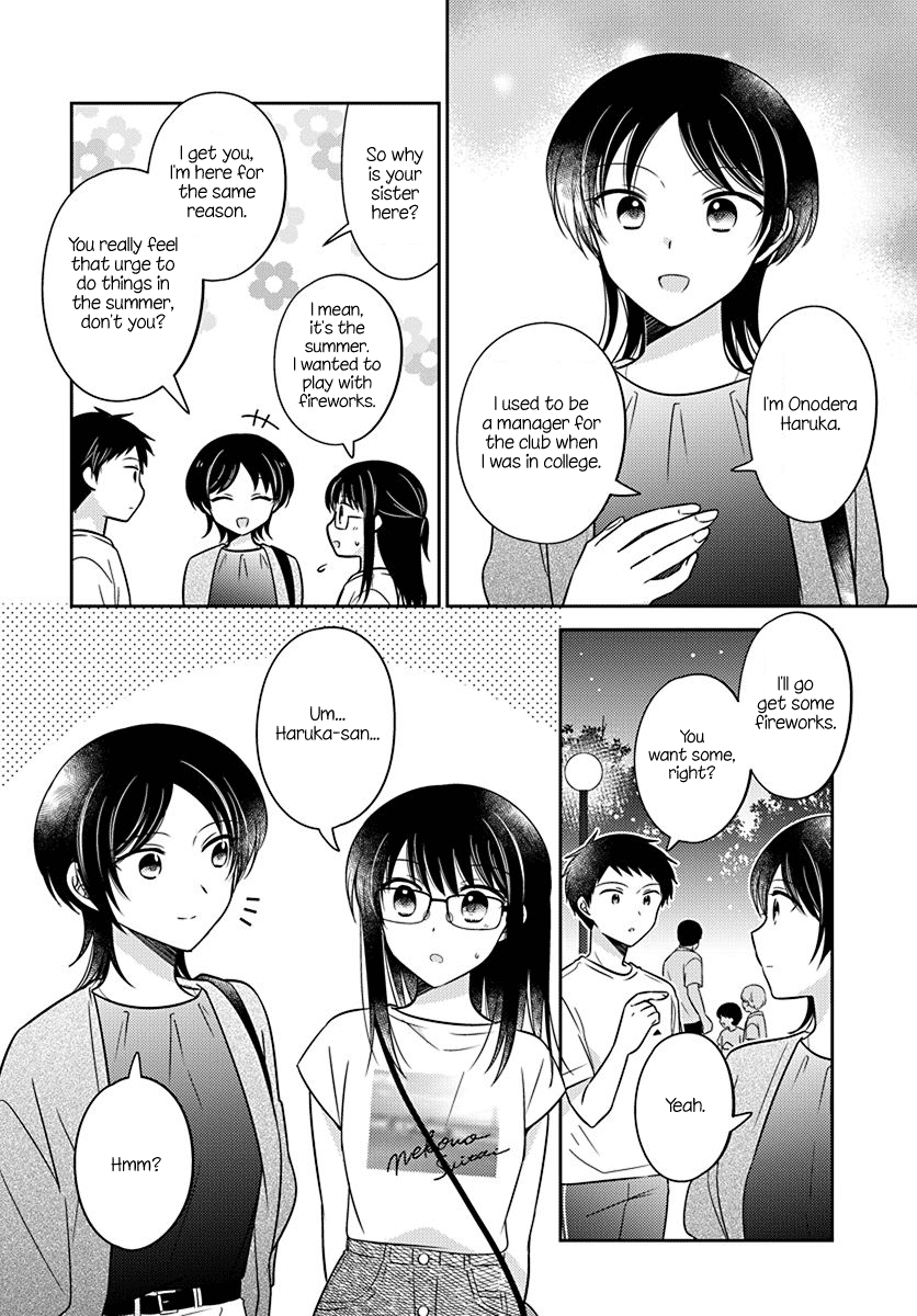 Dachi no Imouto Chapter 29 page 12 - Chapter 29: Chapter 29