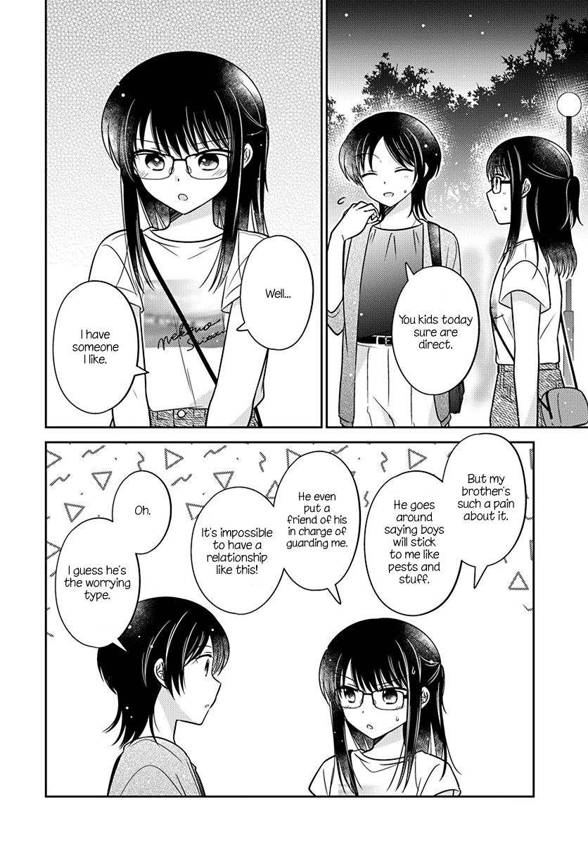 Dachi no Imouto Chapter 29 page 14 - Chapter 29: Chapter 29