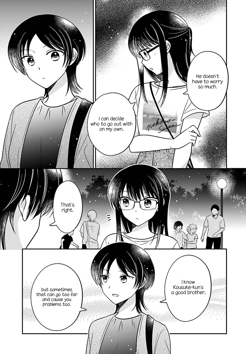 Dachi no Imouto Chapter 29 page 15 - Chapter 29: Chapter 29