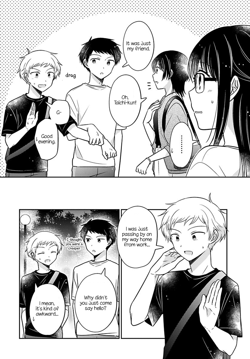 Dachi no Imouto Chapter 29 page 18 - Chapter 29: Chapter 29