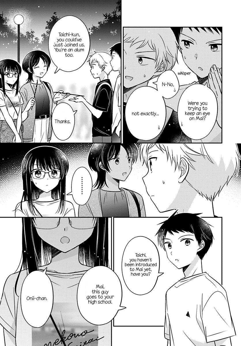 Dachi no Imouto Chapter 29 page 19 - Chapter 29: Chapter 29