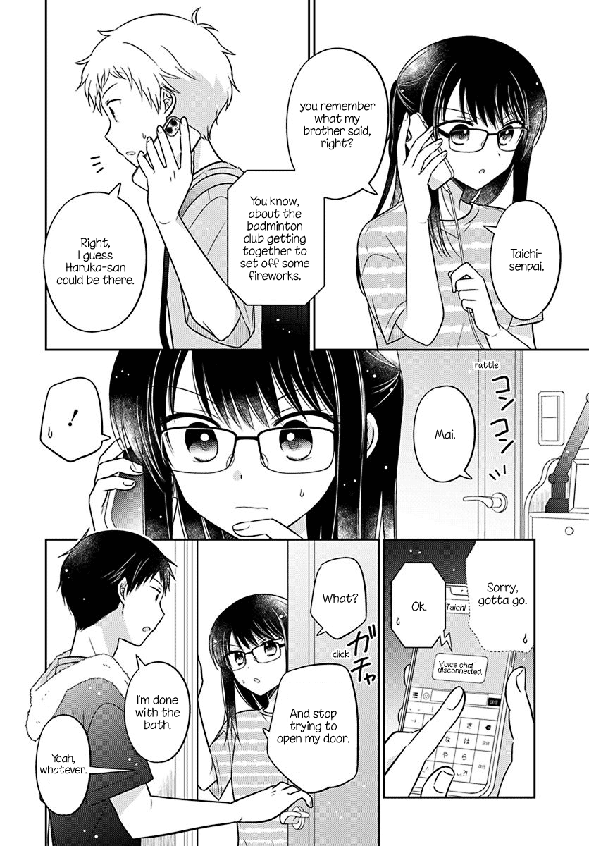 Dachi no Imouto Chapter 29 page 2 - Chapter 29: Chapter 29
