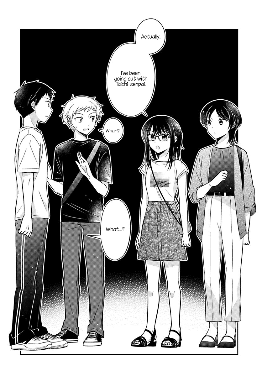 Dachi no Imouto Chapter 29 page 20 - Chapter 29: Chapter 29