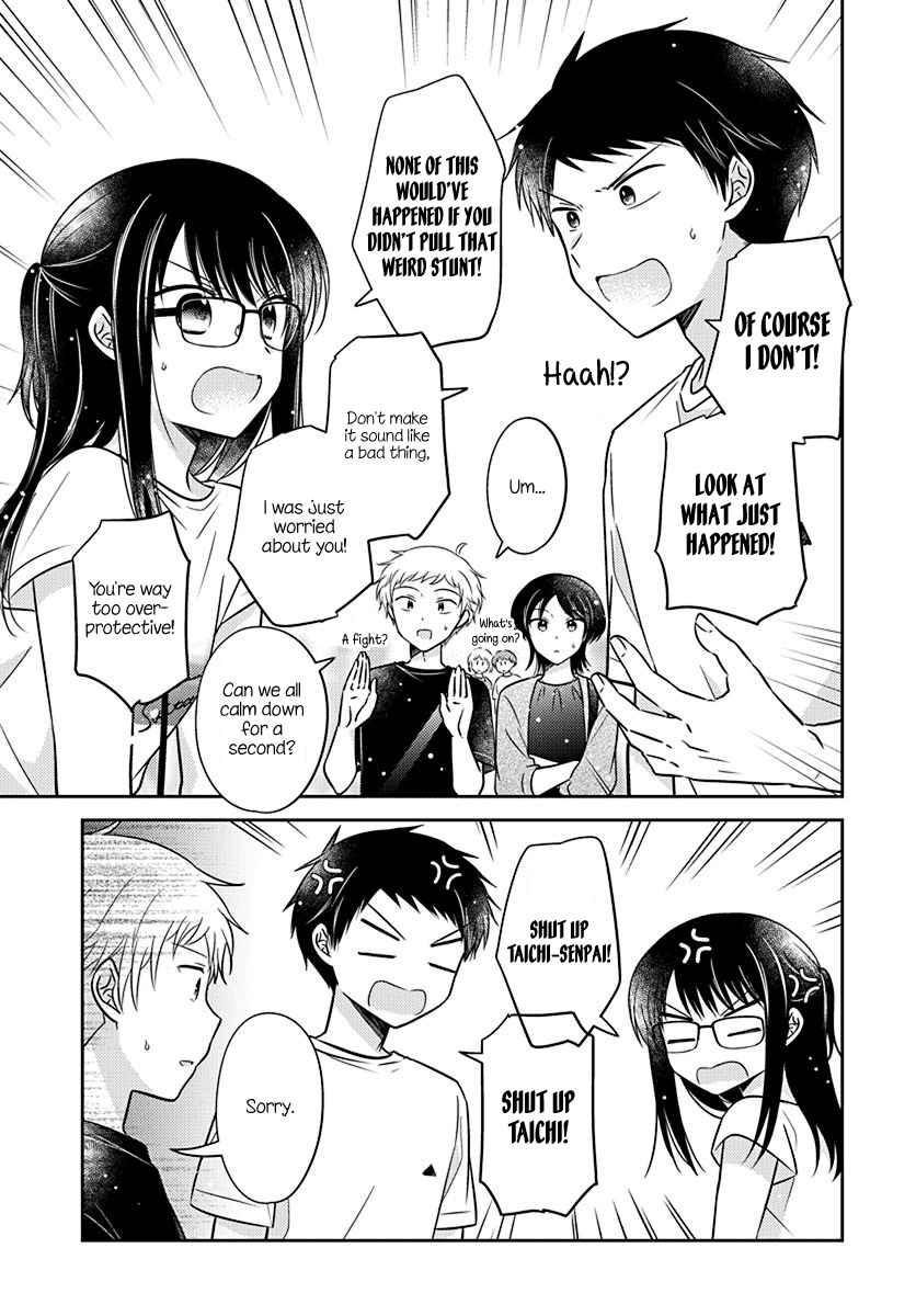 Dachi no Imouto Chapter 29 page 23 - Chapter 29: Chapter 29