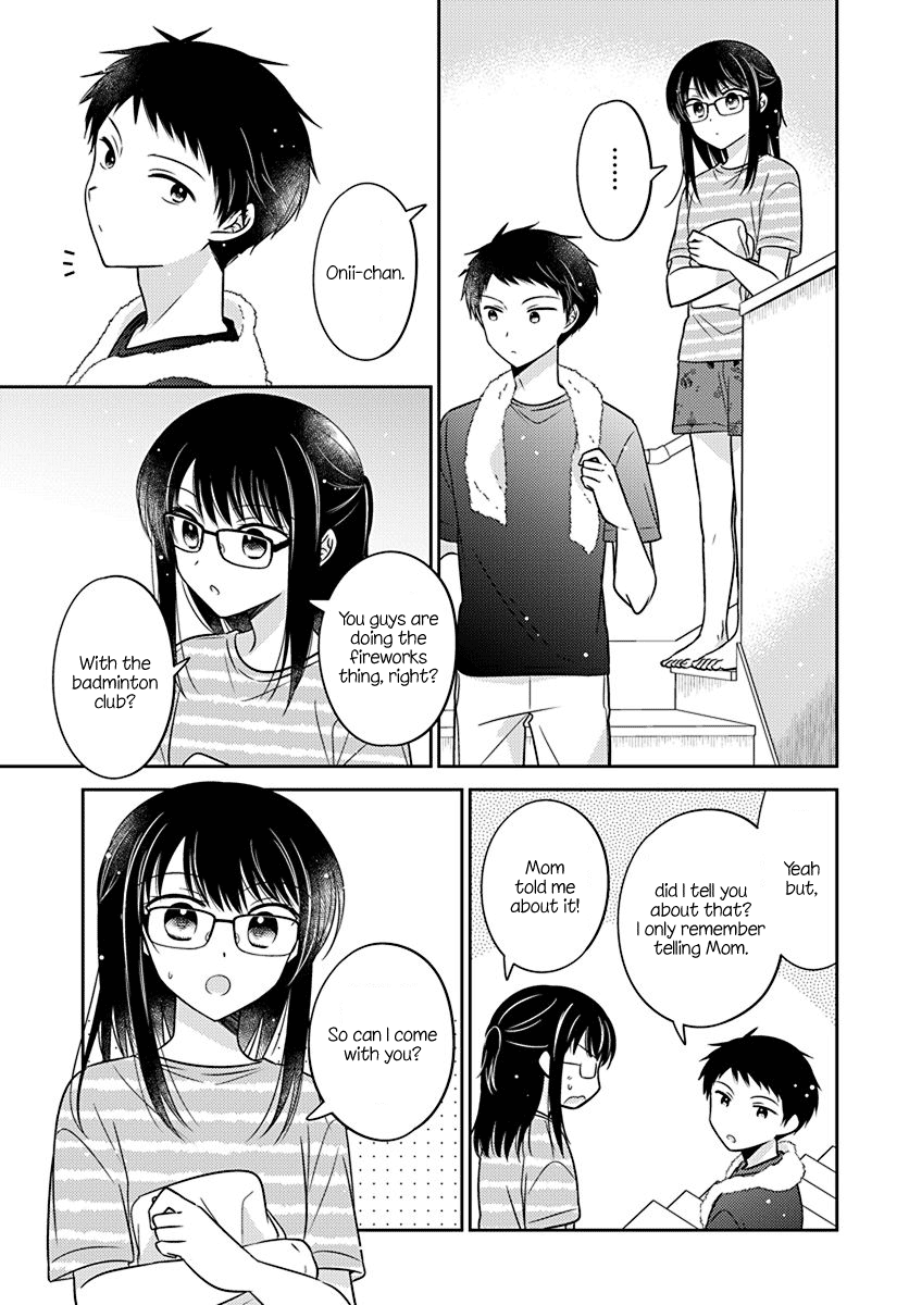 Dachi no Imouto Chapter 29 page 3 - Chapter 29: Chapter 29
