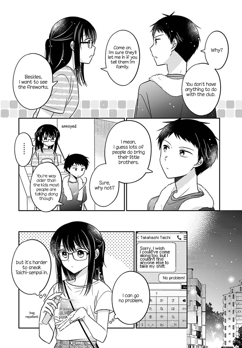 Dachi no Imouto Chapter 29 page 4 - Chapter 29: Chapter 29