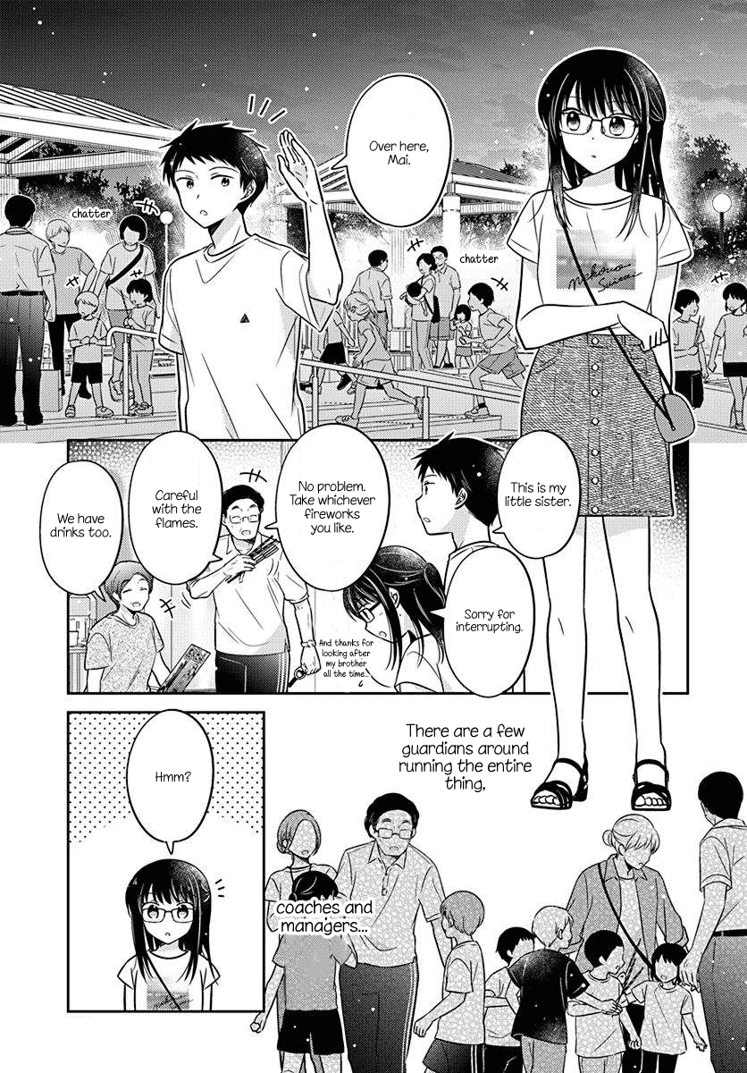 Dachi no Imouto Chapter 29 page 5 - Chapter 29: Chapter 29