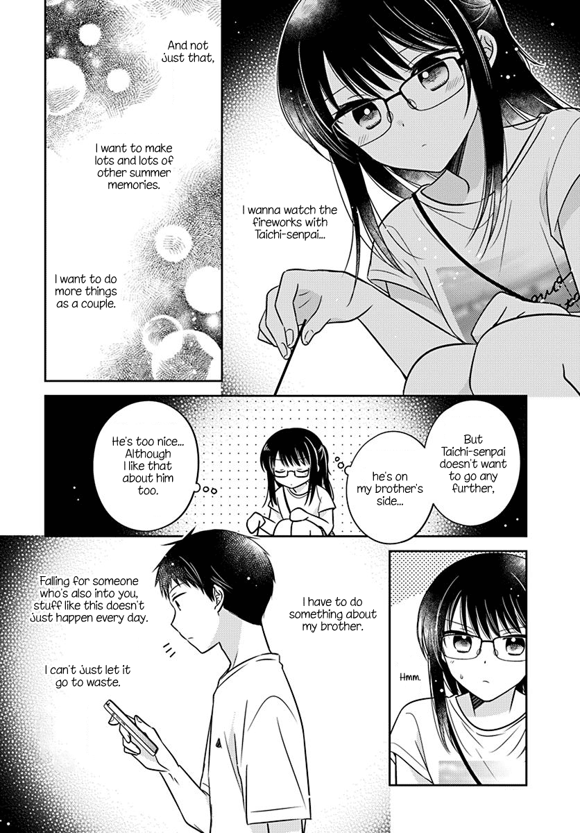 Dachi no Imouto Chapter 29 page 8 - Chapter 29: Chapter 29