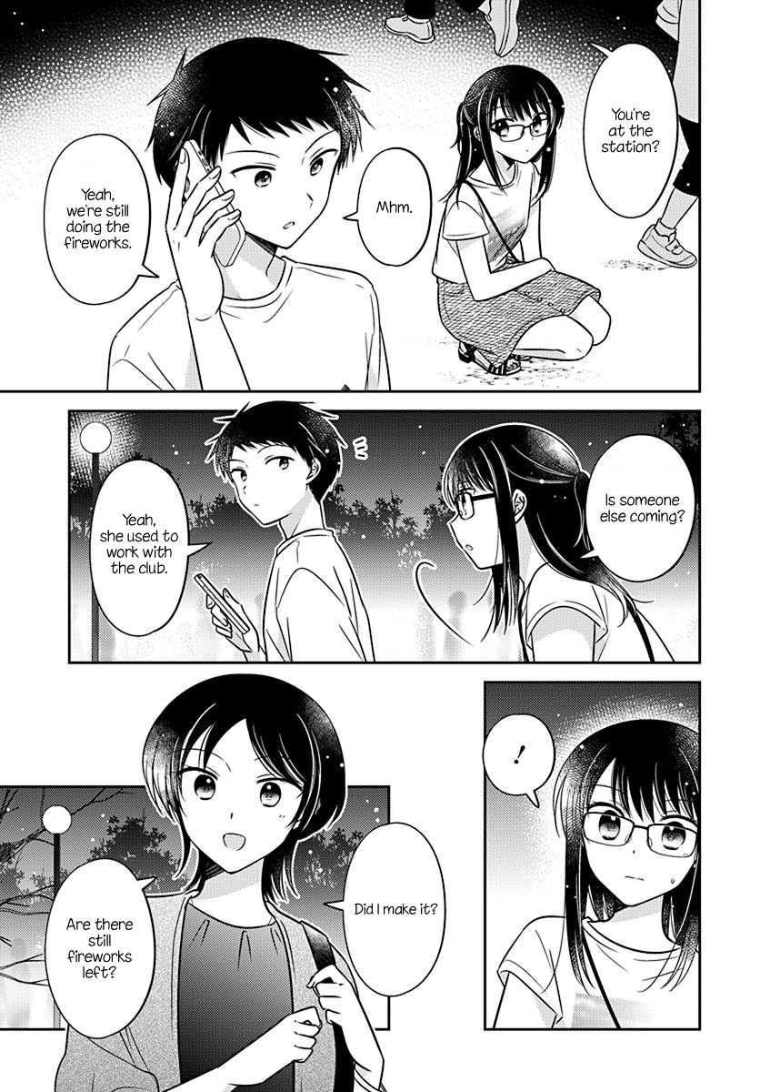 Dachi no Imouto Chapter 29 page 9 - Chapter 29: Chapter 29