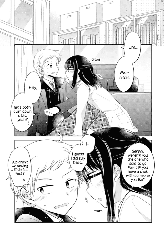 Dachi no Imouto Chapter 3 page 3 - Chapter 3