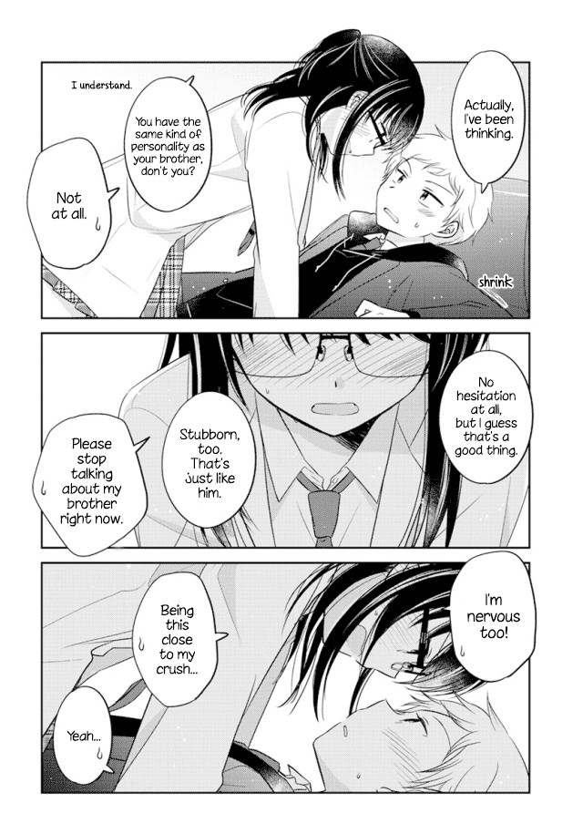 Dachi no Imouto Chapter 3 page 4 - Chapter 3