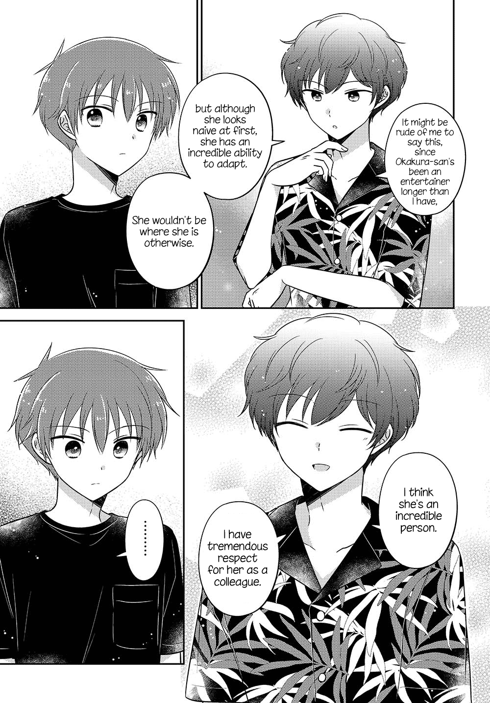 Dachi no Imouto Chapter 30.5 page 11 - Chapter 30.5: Chapter 30.5