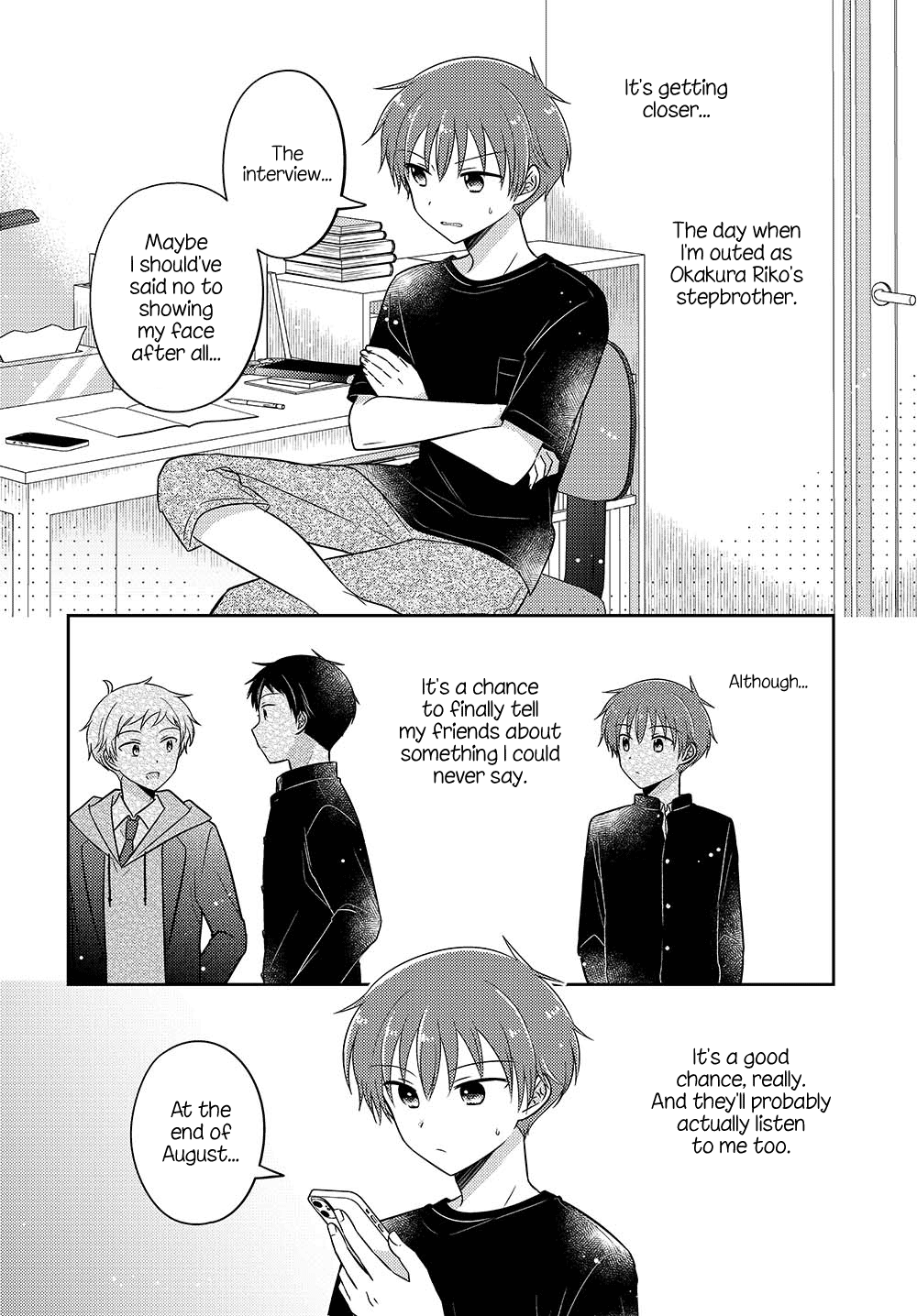 Dachi no Imouto Chapter 30.5 page 2 - Chapter 30.5: Chapter 30.5