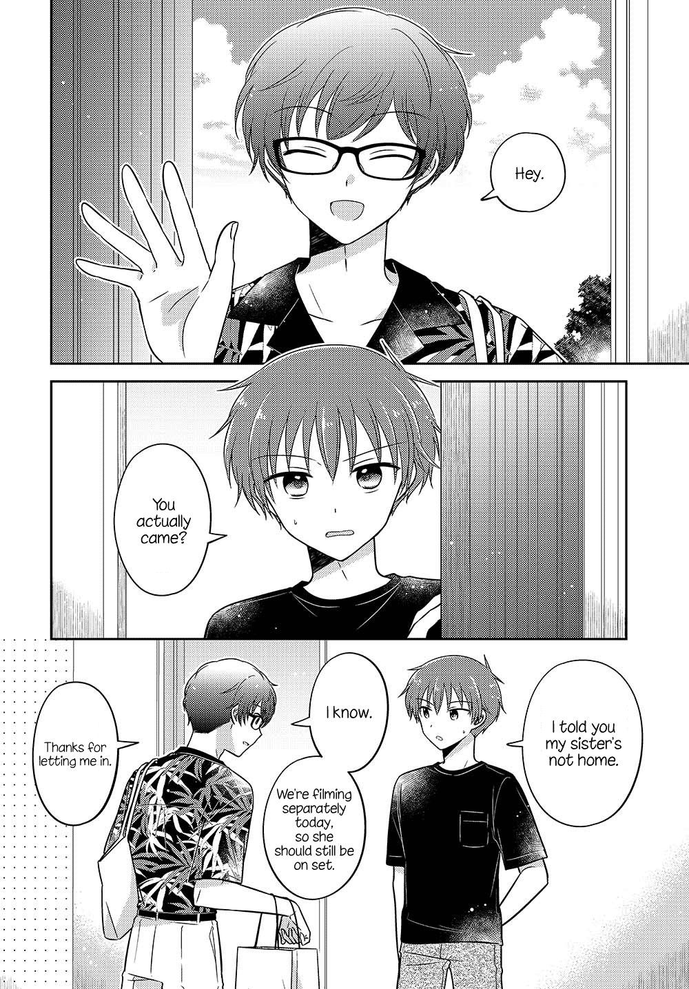 Dachi no Imouto Chapter 30.5 page 4 - Chapter 30.5: Chapter 30.5