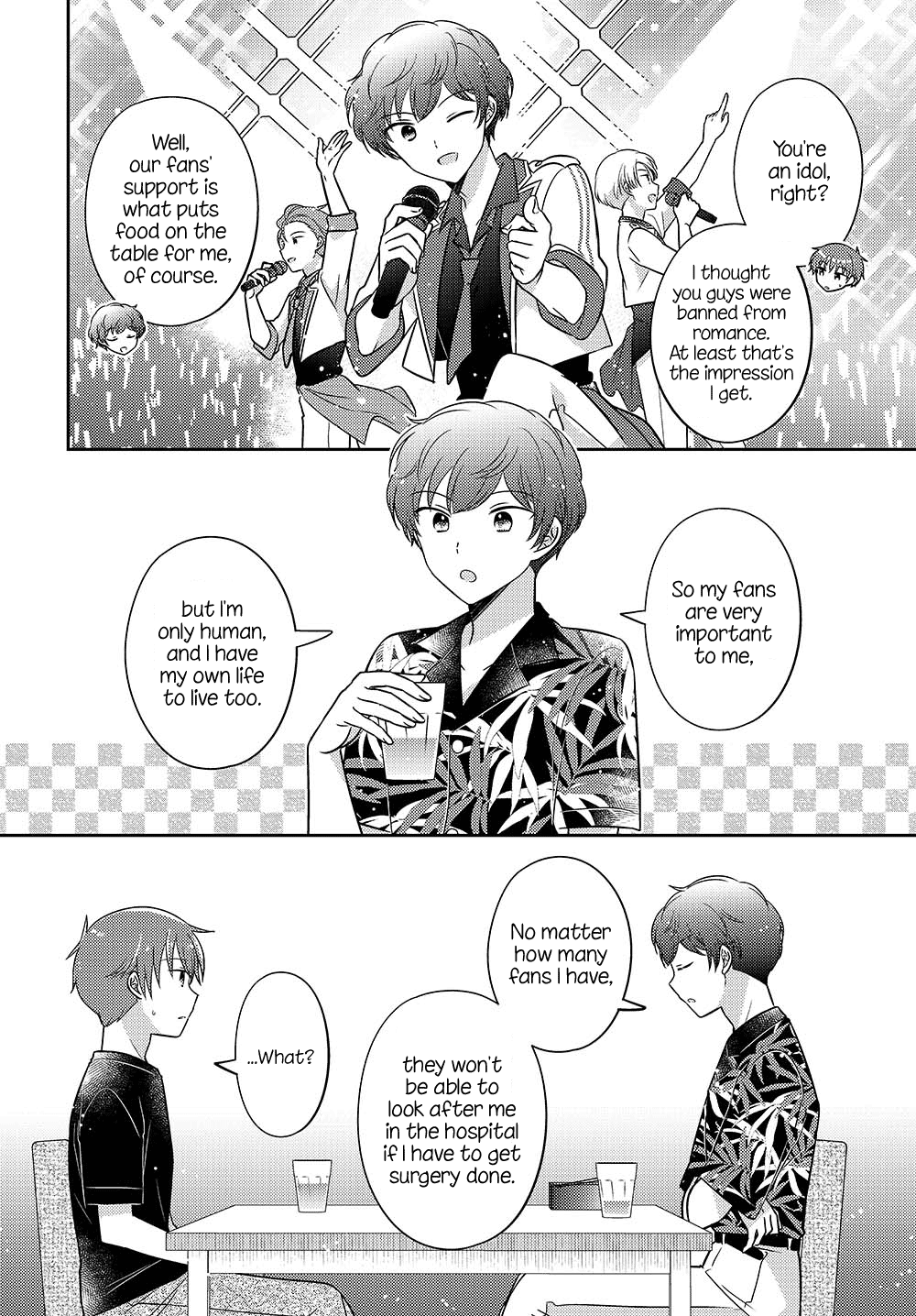 Dachi no Imouto Chapter 30.5 page 8 - Chapter 30.5: Chapter 30.5
