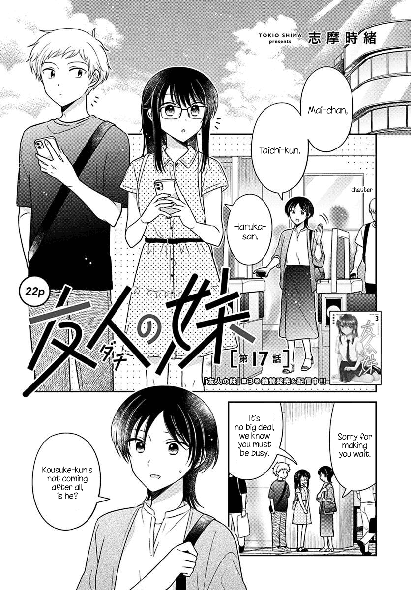 Dachi no Imouto Chapter 30 page 1 - Chapter 30: Chapter 30