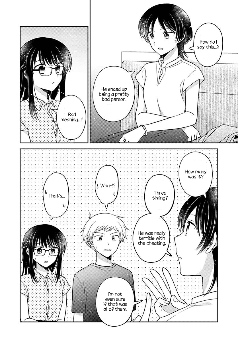 Dachi no Imouto Chapter 30 page 10 - Chapter 30: Chapter 30