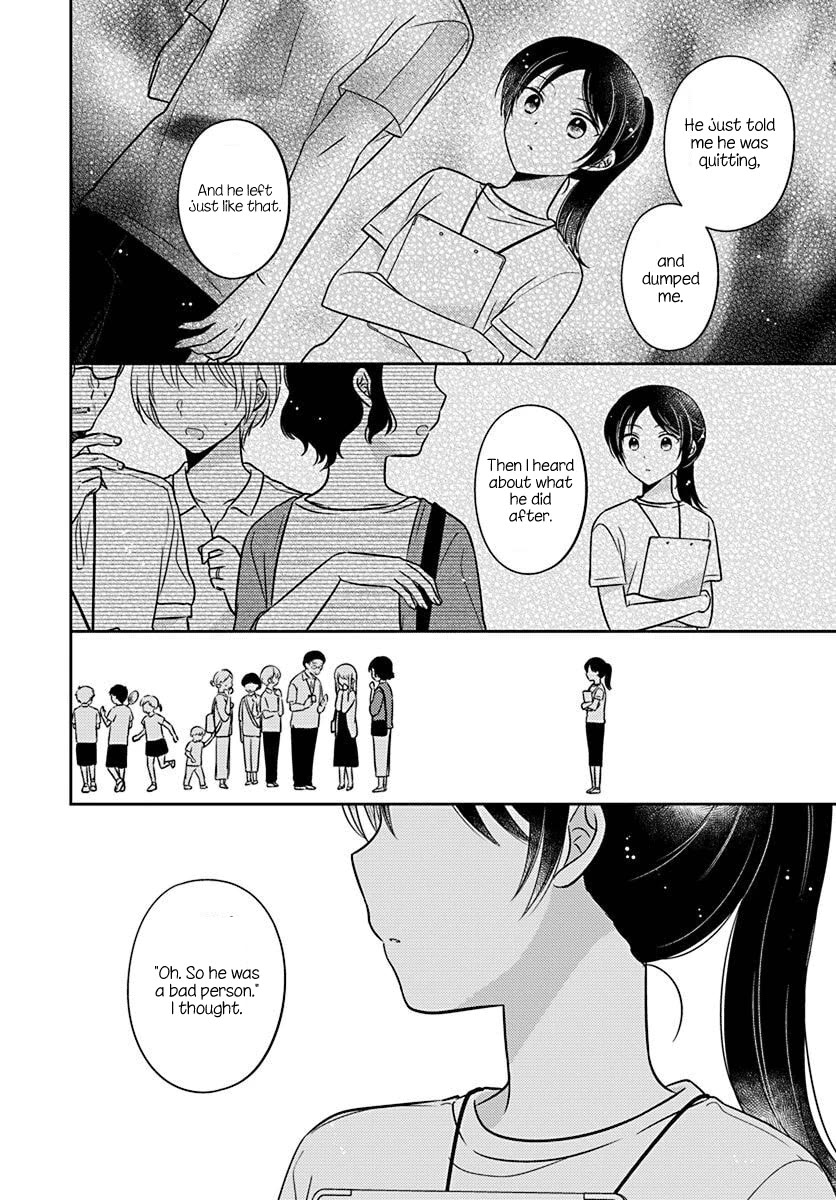 Dachi no Imouto Chapter 30 page 12 - Chapter 30: Chapter 30