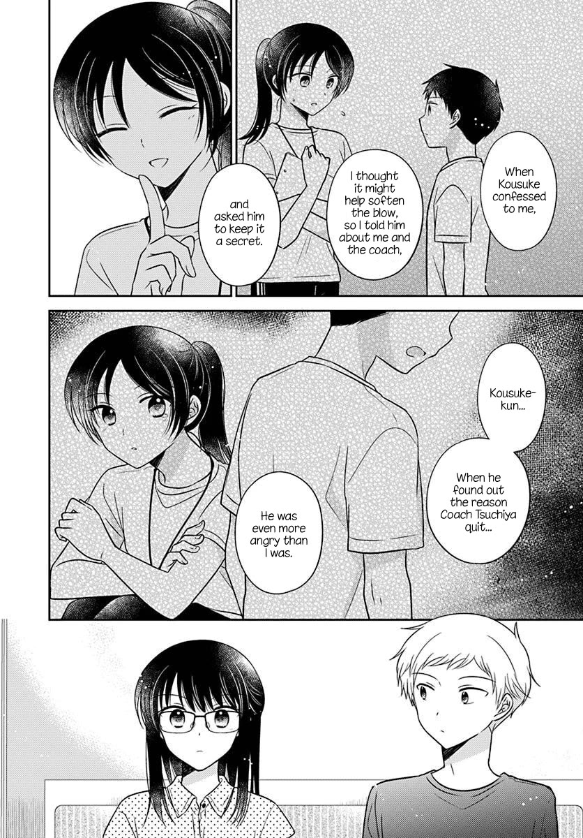 Dachi no Imouto Chapter 30 page 14 - Chapter 30: Chapter 30