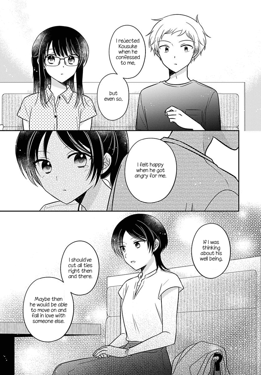 Dachi no Imouto Chapter 30 page 19 - Chapter 30: Chapter 30