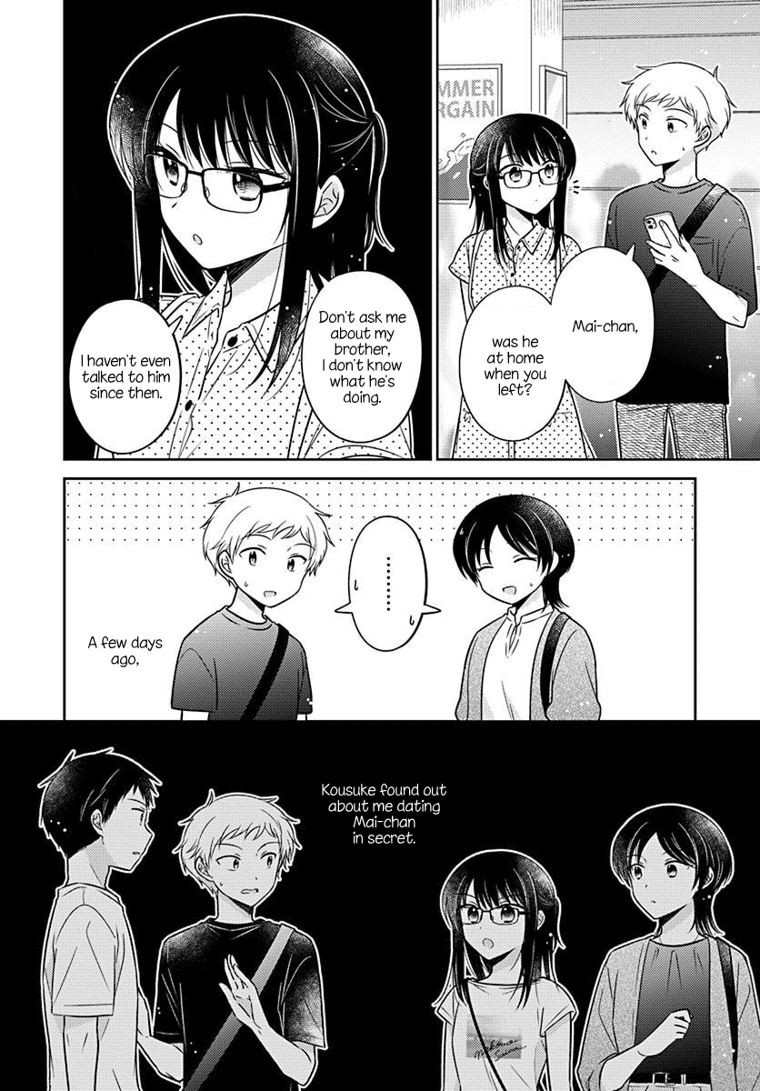 Dachi no Imouto Chapter 30 page 2 - Chapter 30: Chapter 30