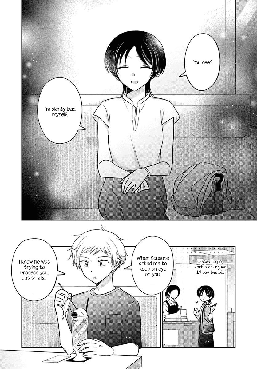 Dachi no Imouto Chapter 30 page 20 - Chapter 30: Chapter 30