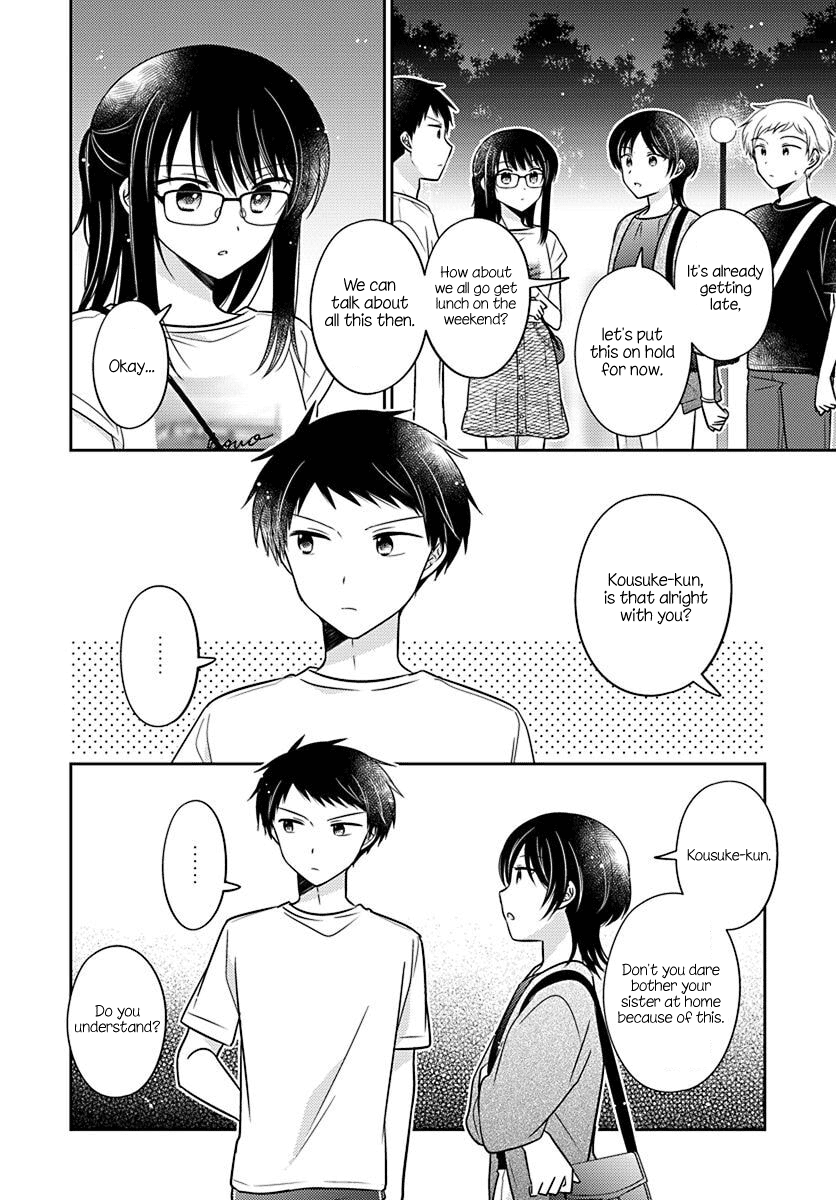 Dachi no Imouto Chapter 30 page 4 - Chapter 30: Chapter 30