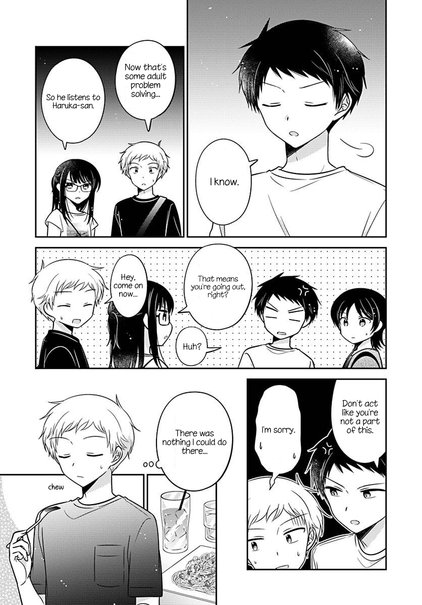 Dachi no Imouto Chapter 30 page 5 - Chapter 30: Chapter 30