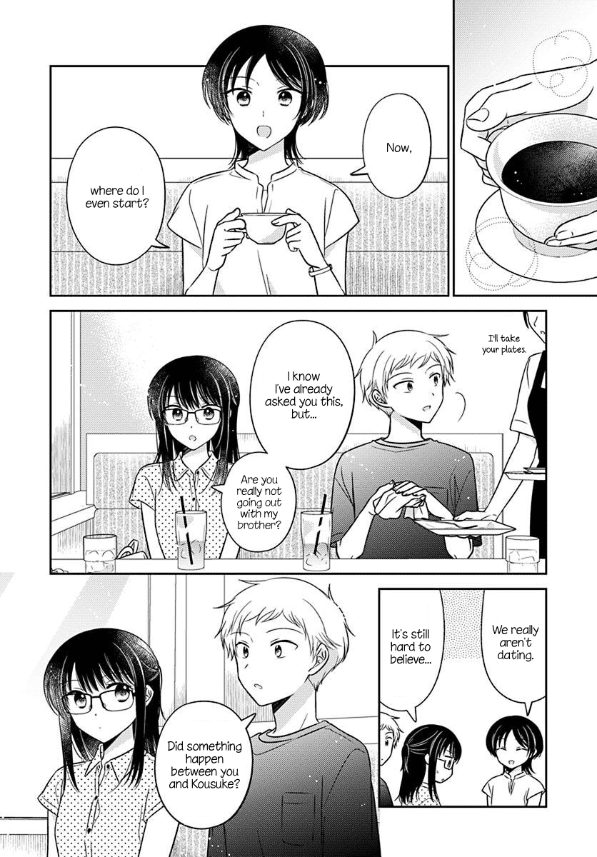 Dachi no Imouto Chapter 30 page 6 - Chapter 30: Chapter 30