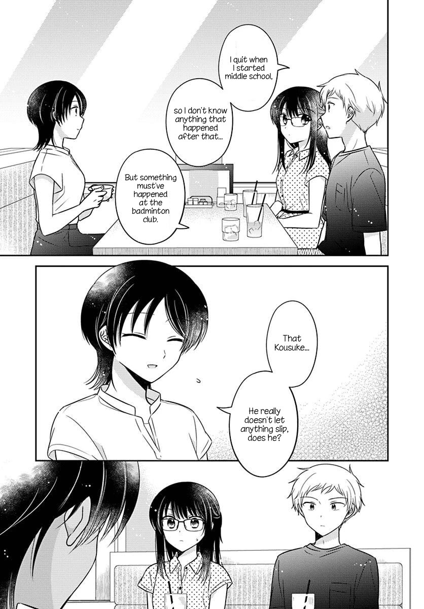 Dachi no Imouto Chapter 30 page 7 - Chapter 30: Chapter 30