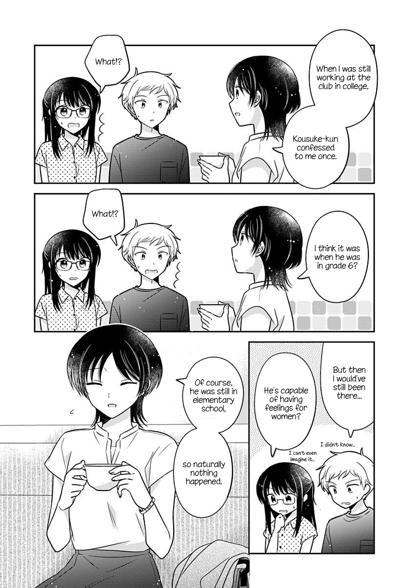 Dachi no Imouto Chapter 30 page 8 - Chapter 30: Chapter 30