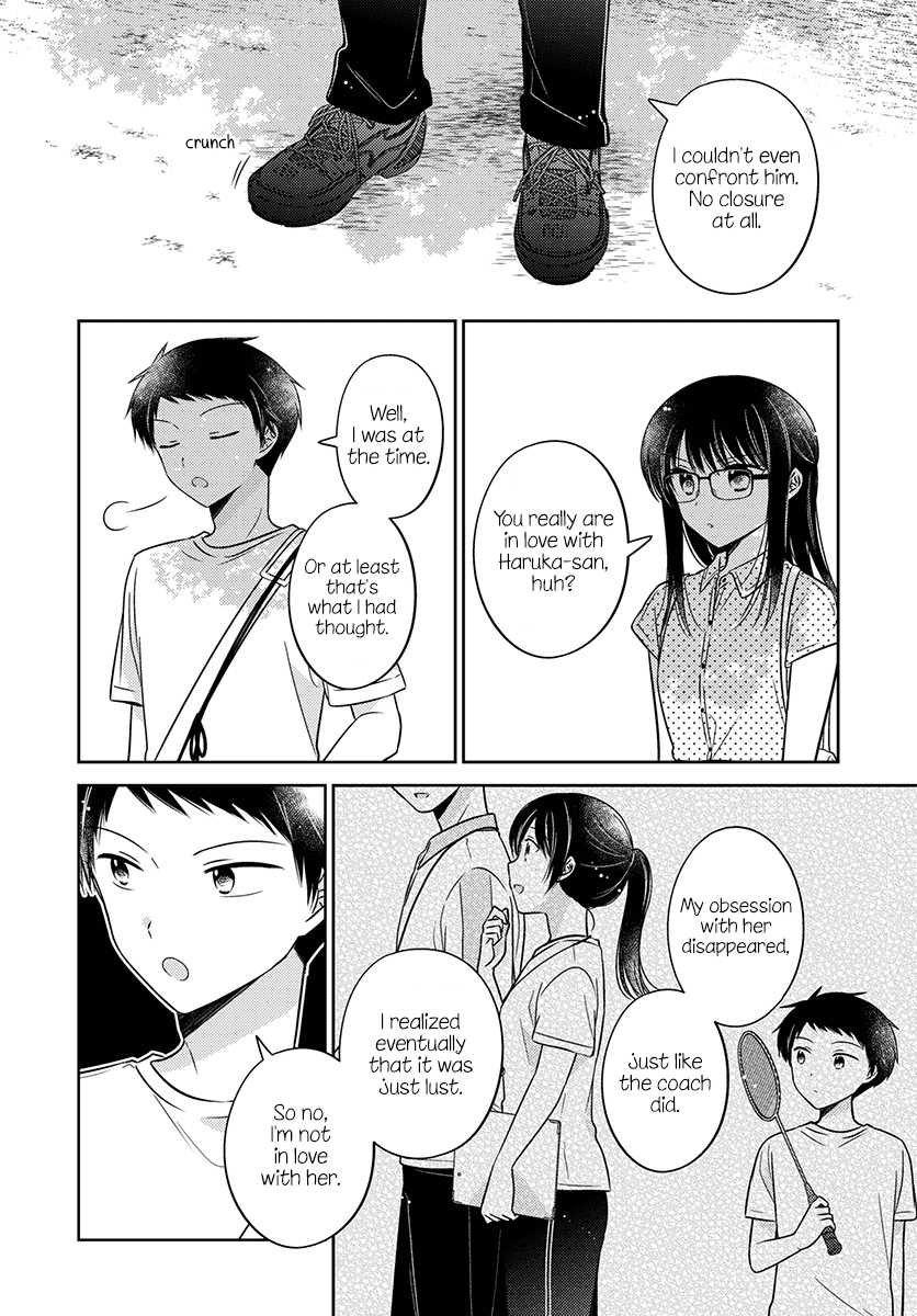 Dachi no Imouto Chapter 31 page 11 - Chapter 31