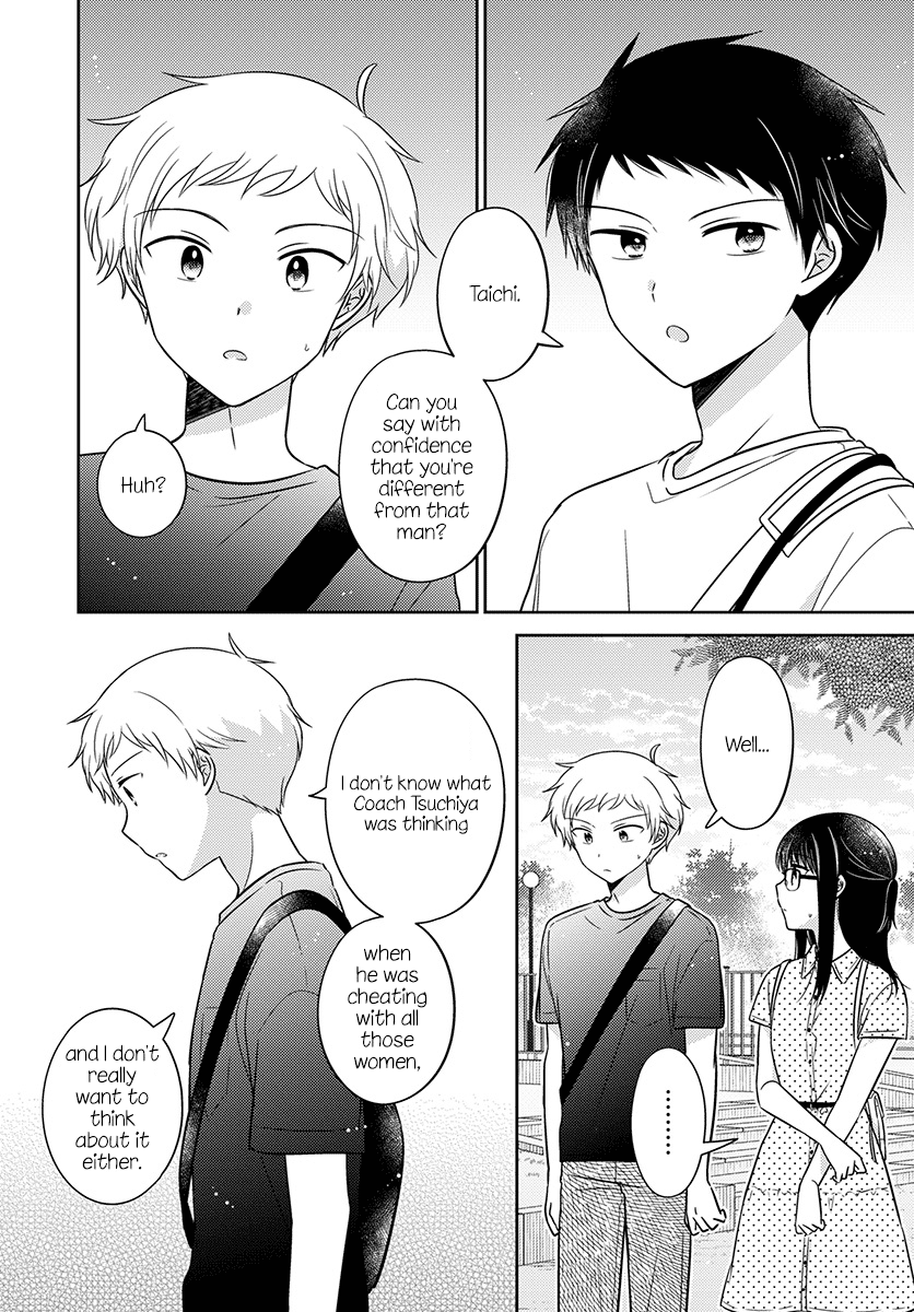 Dachi no Imouto Chapter 31 page 13 - Chapter 31