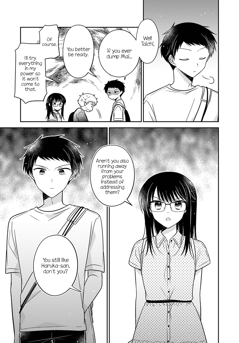 Dachi no Imouto Chapter 31 page 16 - Chapter 31