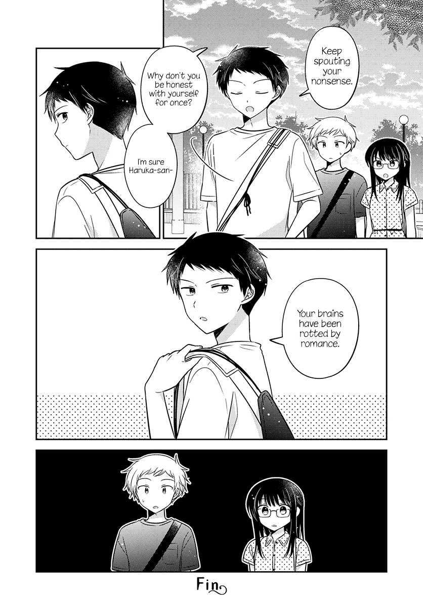 Dachi no Imouto Chapter 31 page 17 - Chapter 31
