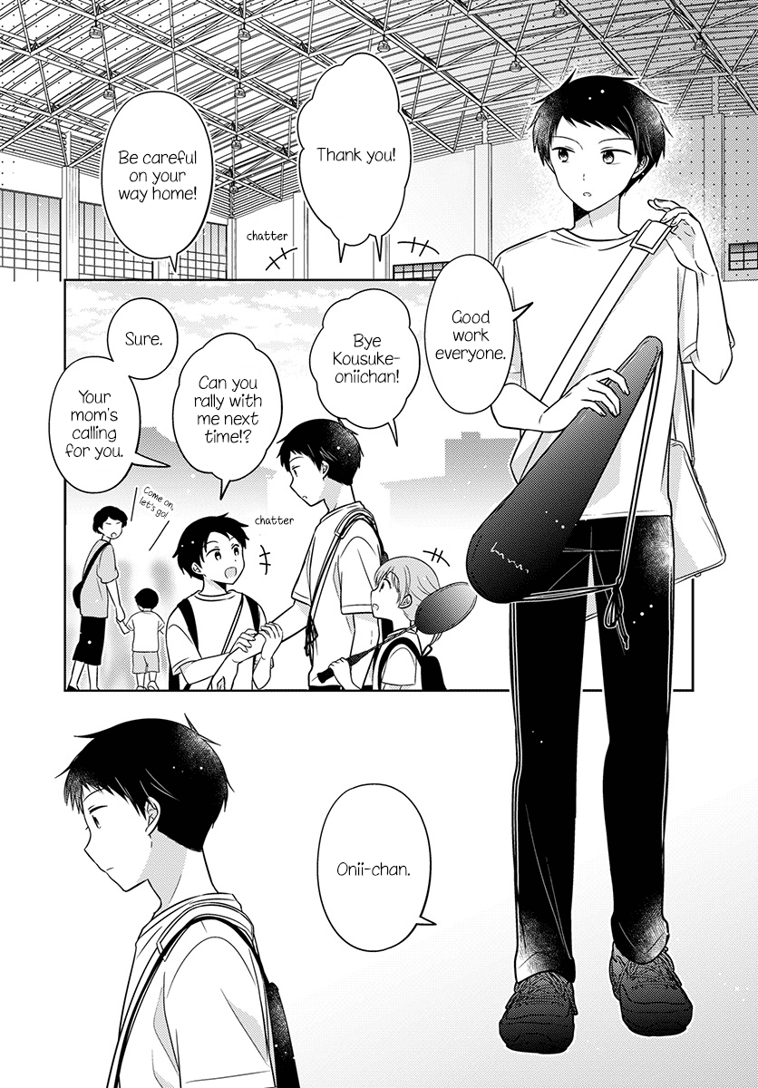 Dachi no Imouto Chapter 31 page 2 - Chapter 31