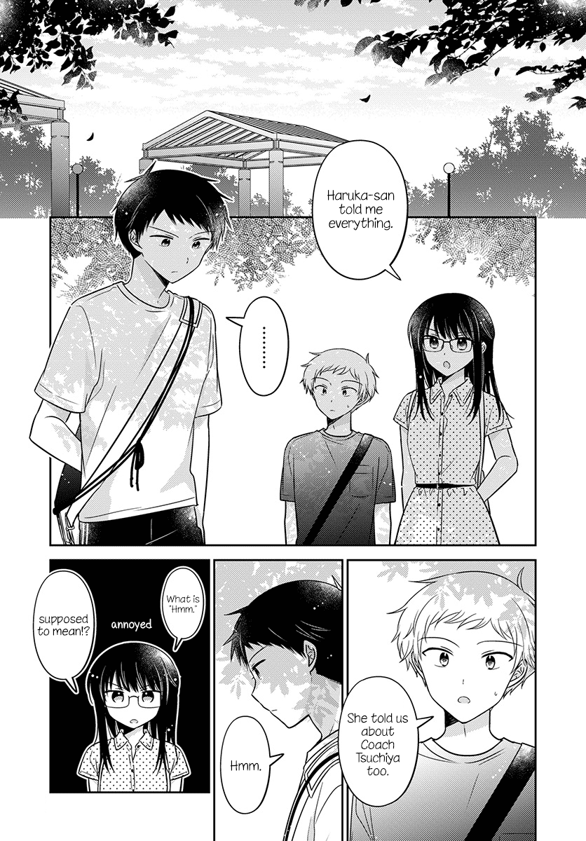 Dachi no Imouto Chapter 31 page 4 - Chapter 31