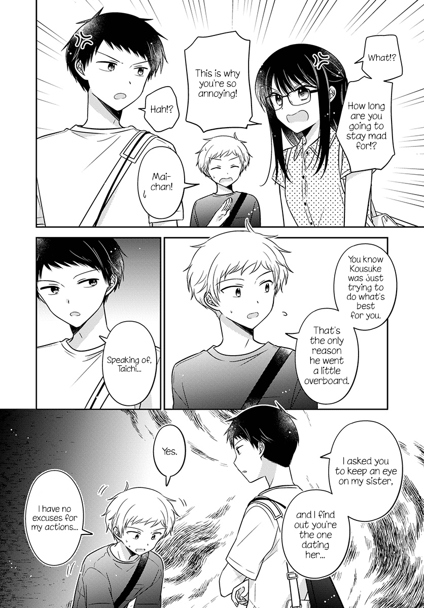 Dachi no Imouto Chapter 31 page 5 - Chapter 31