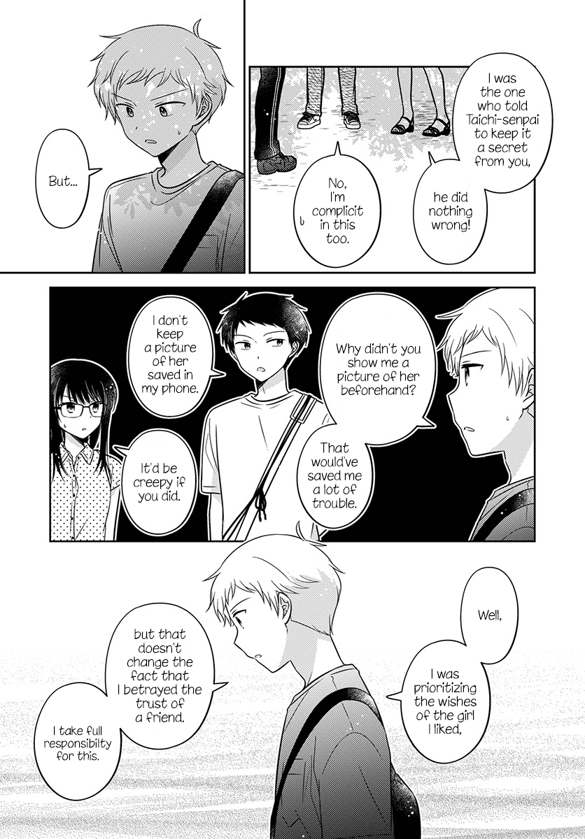 Dachi no Imouto Chapter 31 page 6 - Chapter 31