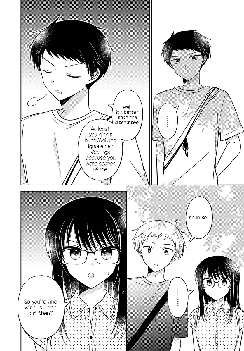 Dachi no Imouto Chapter 31 page 7 - Chapter 31