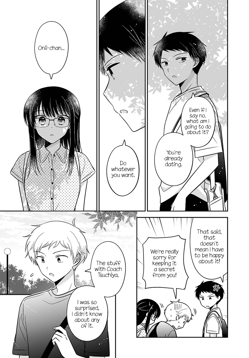 Dachi no Imouto Chapter 31 page 8 - Chapter 31