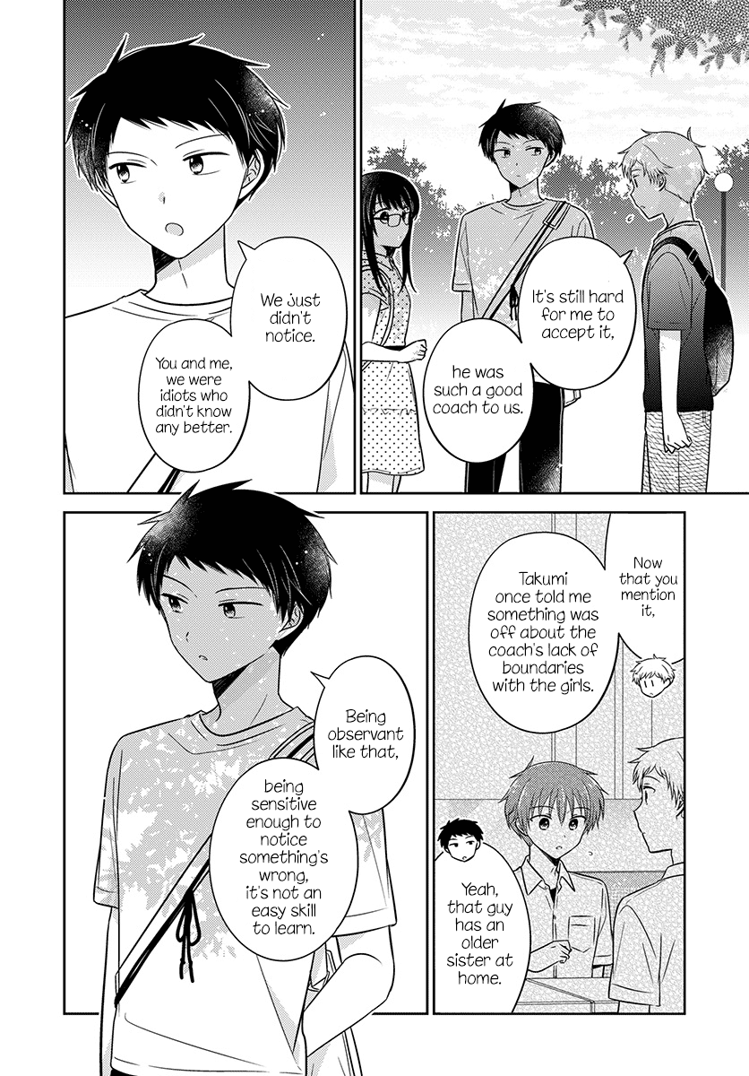 Dachi no Imouto Chapter 31 page 9 - Chapter 31