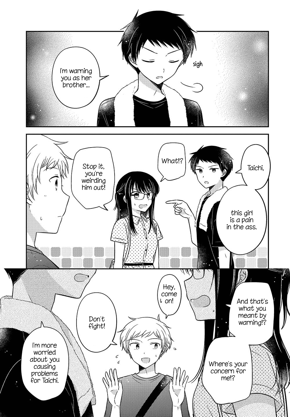 Dachi no Imouto Chapter 32.1 page 5 - Chapter 32.1: Chapter 32 after