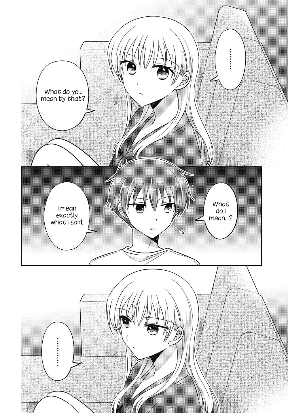 Dachi no Imouto Chapter 32.5 page 10 - Chapter 32.5